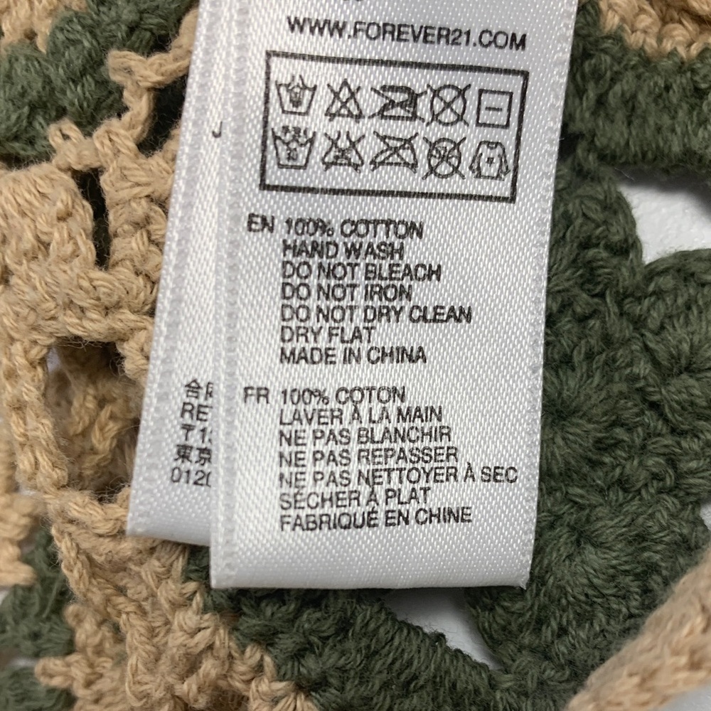 Forever 21 Green and Tan Crochet Tank Top - Picture 5 of 5